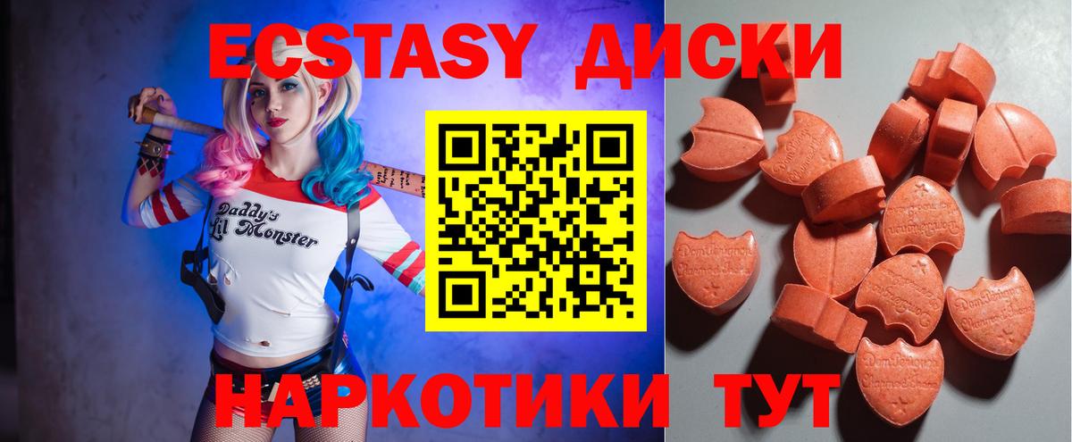 Alpha-PVP Канаш