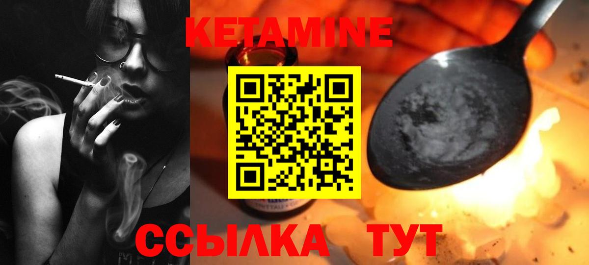 Канаш  A-PVP СОЛЬ   Марихуана  Вход с VPN  Гашиш  Cocaine  Мефедрон  