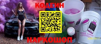 прущая мука Кулебаки