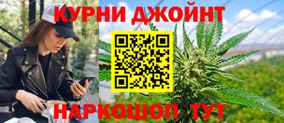 альфа пвп Кумертау