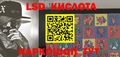 альфа пвп Кумертау