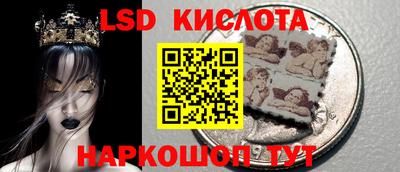 прущая мука Кулебаки