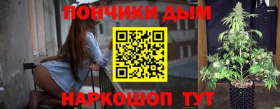 прущая мука Кулебаки