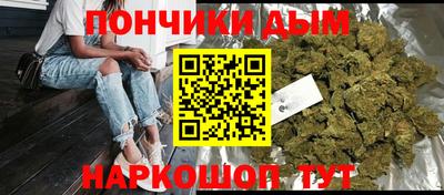 прущая мука Кулебаки