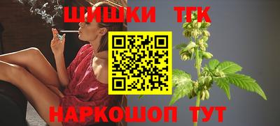 СК Кунгур