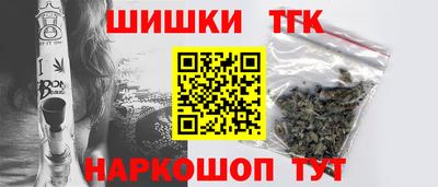 СК Кунгур