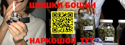 прущая мука Кулебаки