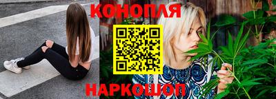 СК Кунгур