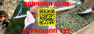 прущая мука Кулебаки