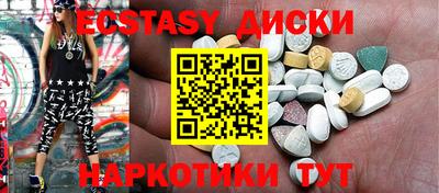 альфа пвп Кумертау