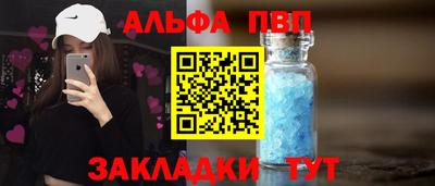 СК Кунгур