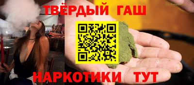 СК Кунгур