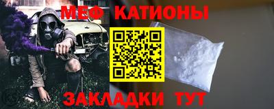 альфа пвп Кумертау
